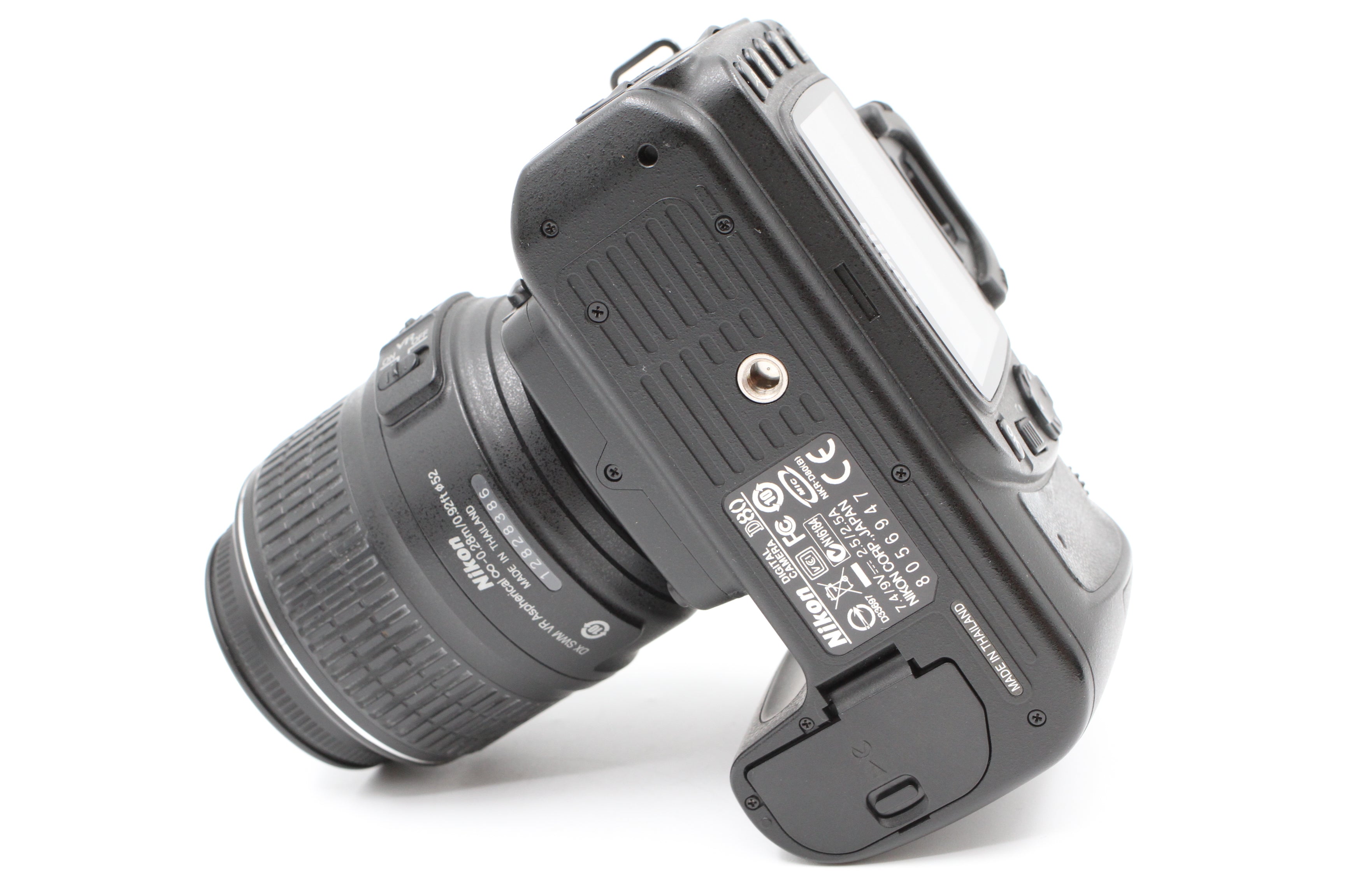 Nikon D80 DSLR Body w/ 18-55mm VR Lens